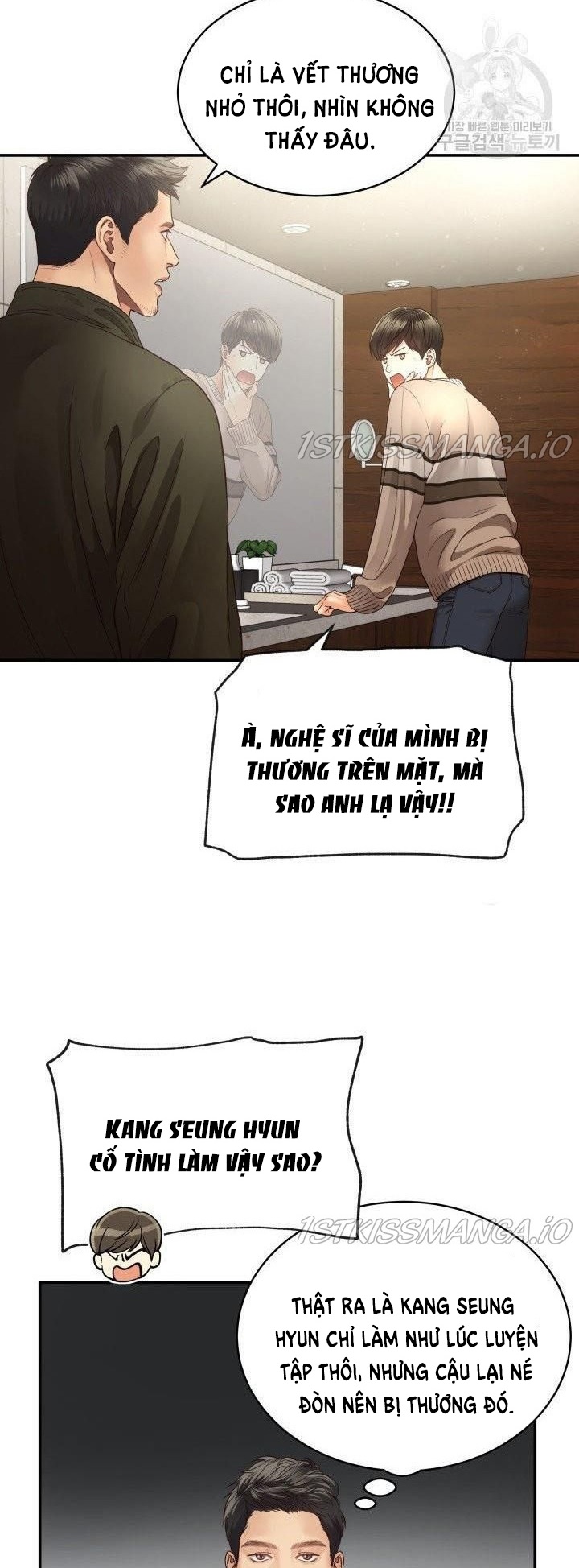 [16+] ánh sao ban mai chapter 23 2