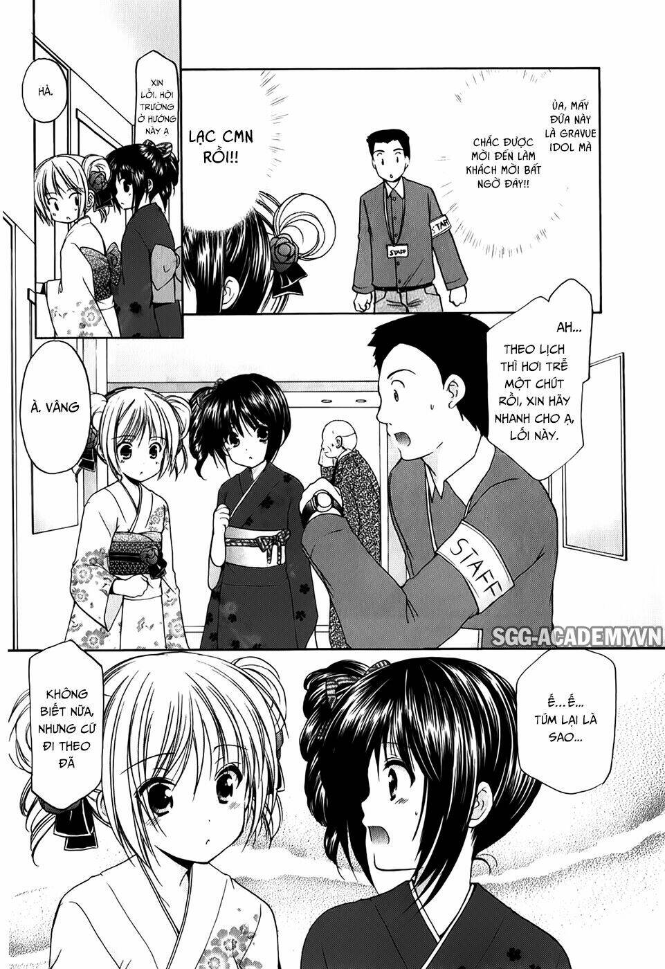 schoolmate chapter 31 14