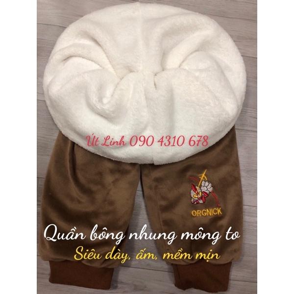 Quần bông nhung đại hàn cho bé