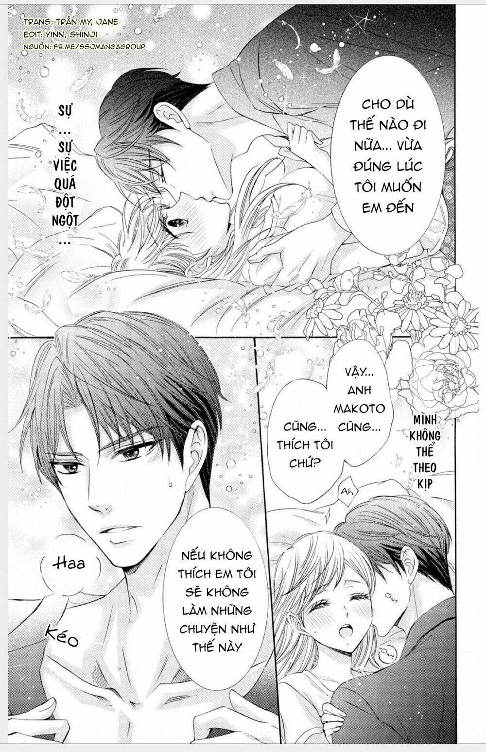 watashi no kare wa erozonbi chapter 1 23