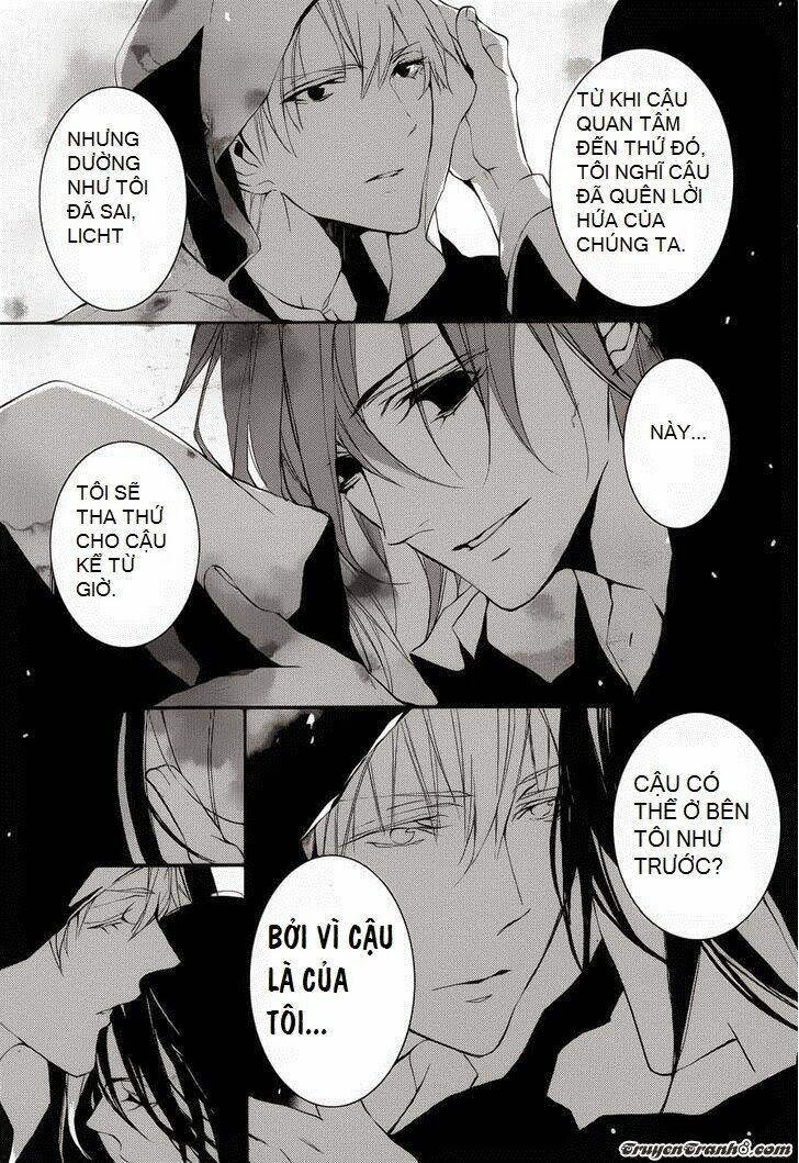 torikago syndrome chapter 4 35