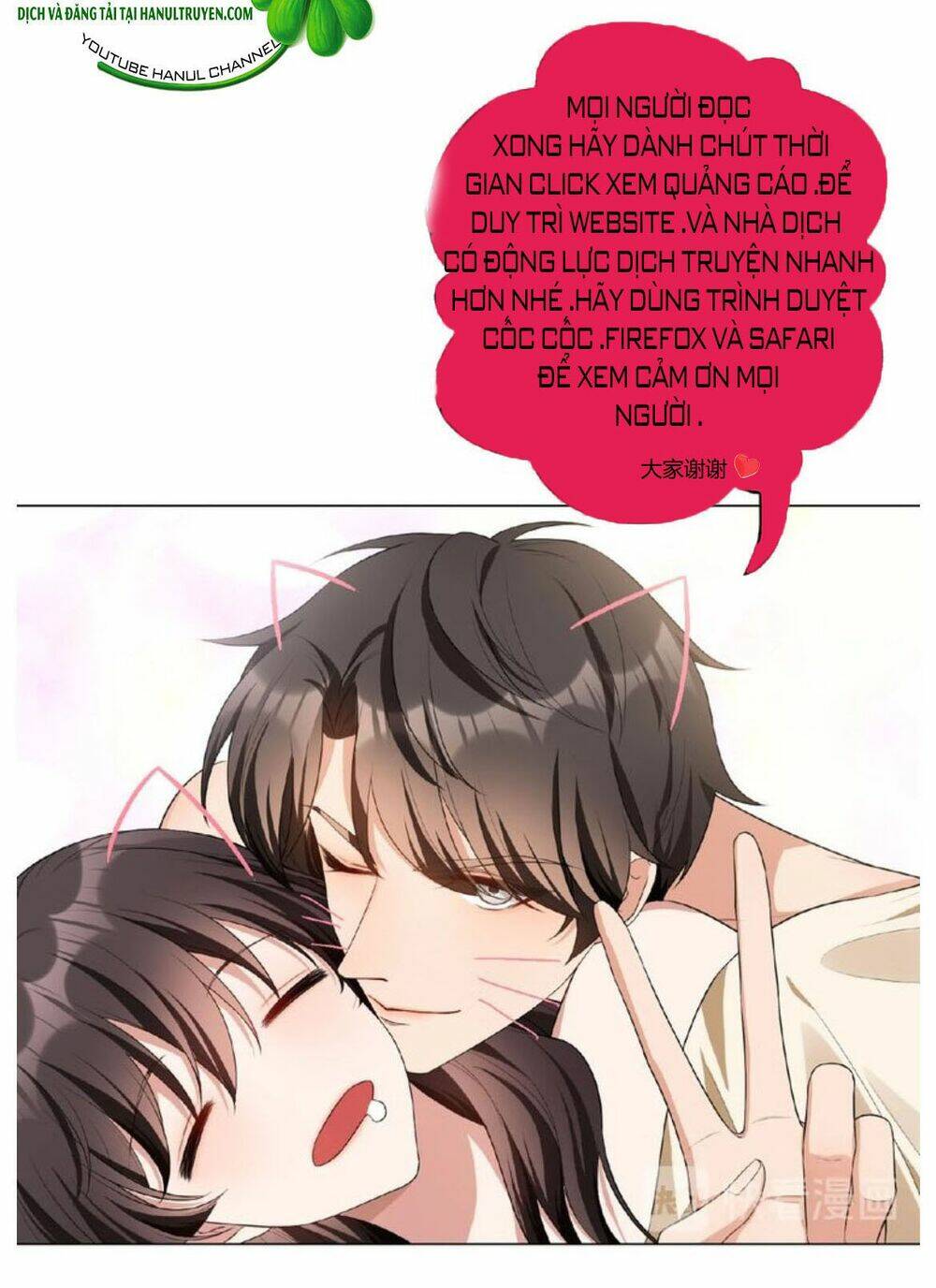 manh bảo đột kích: mami cha con đâu ? chapter 77 28