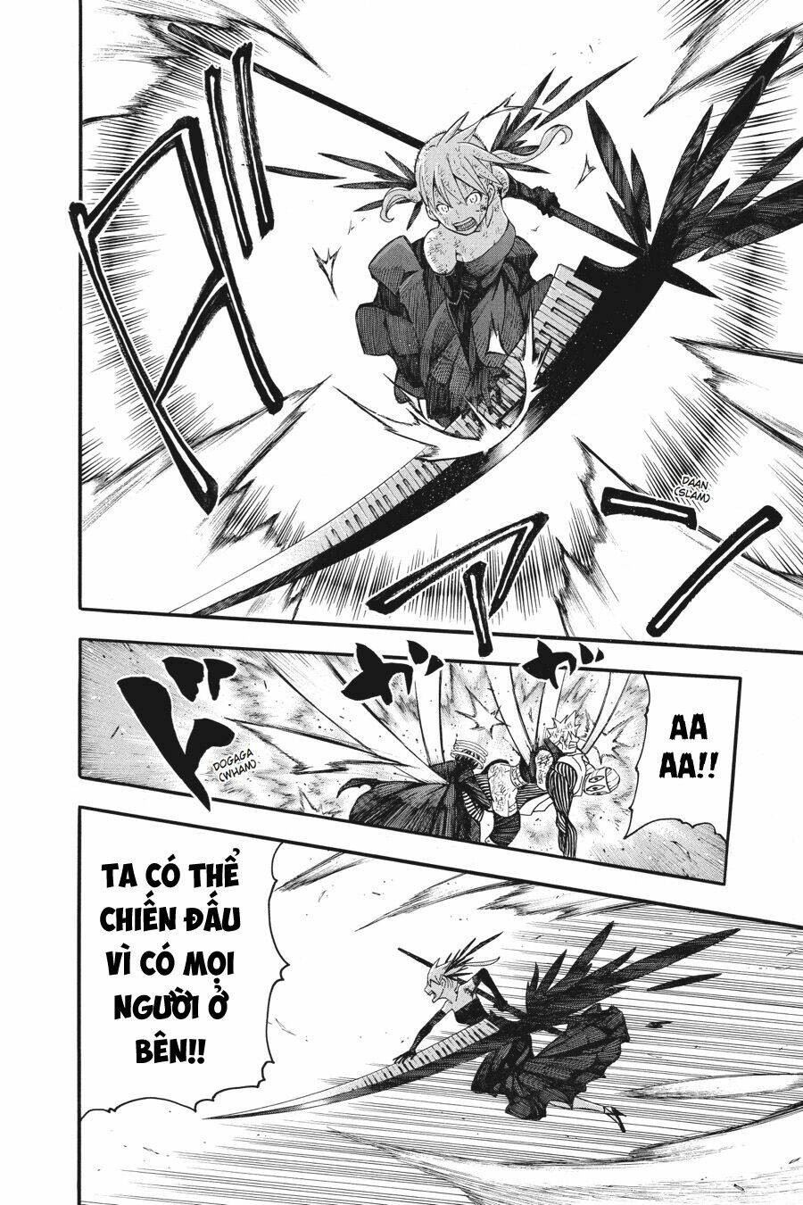 soul eater chapter 111 32