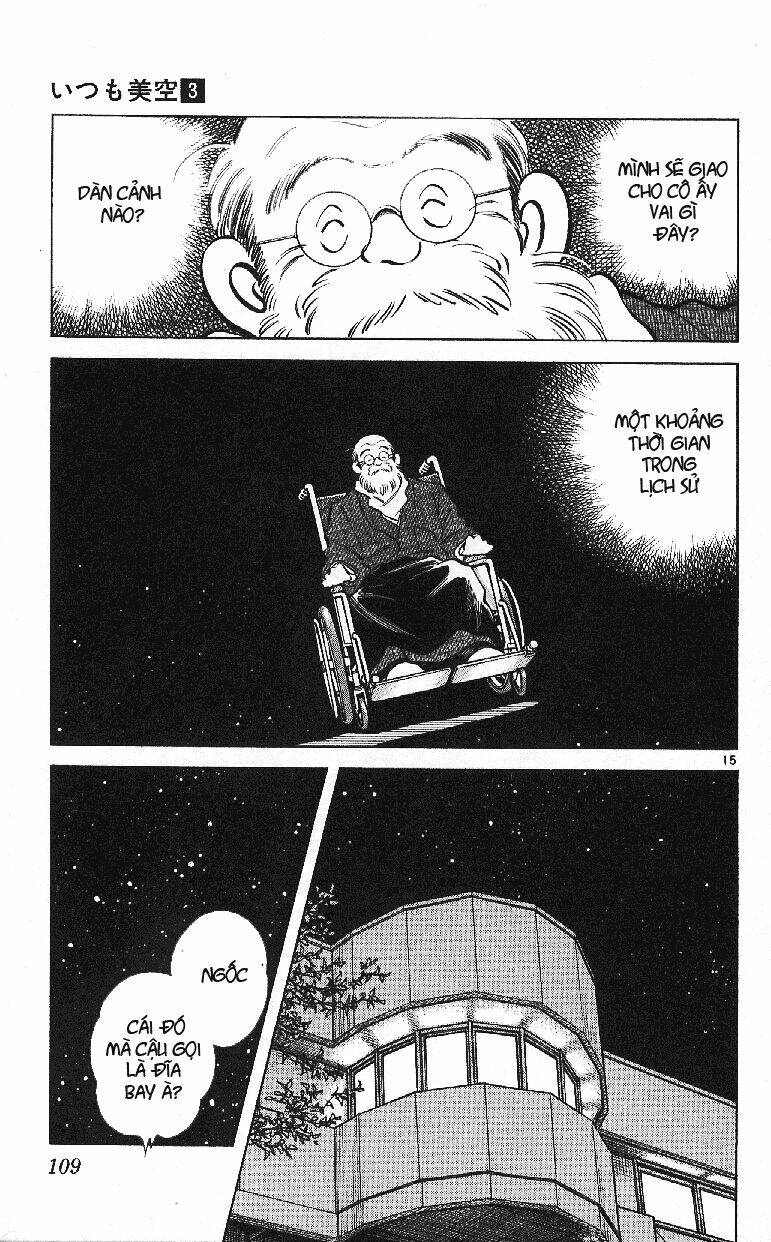 itsumo misora chapter 25 15