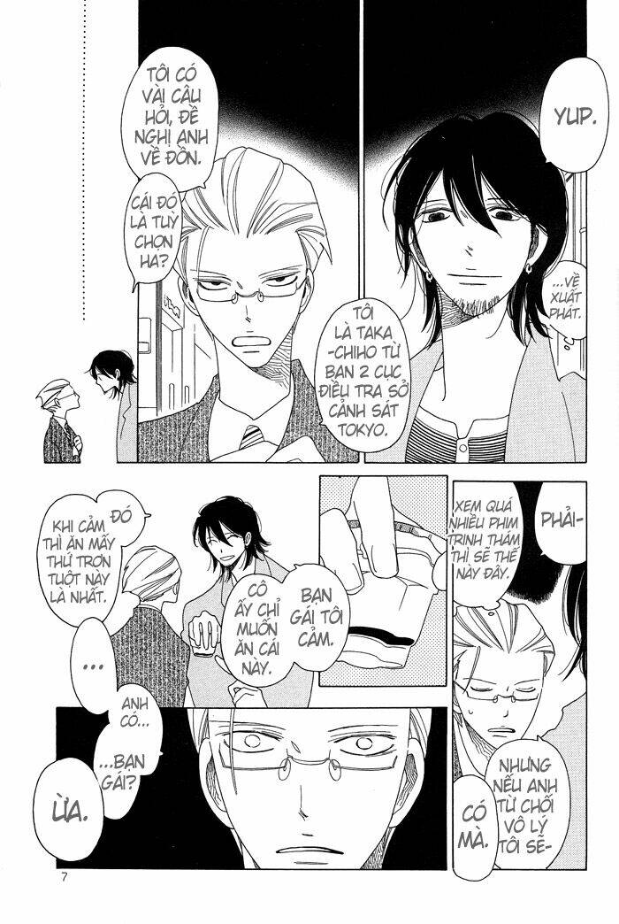 anata no tame nara doko made mo chapter 5 7