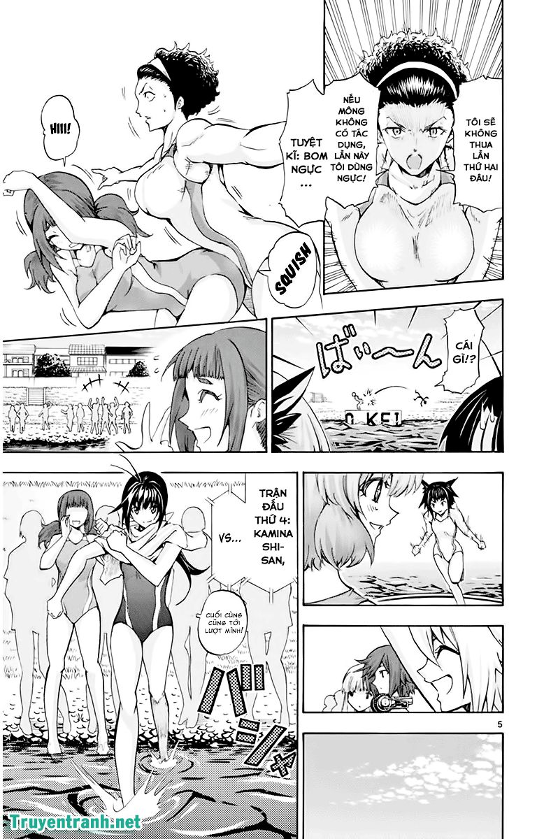 keijo!!!!!!!! (yml) chapter 80 6