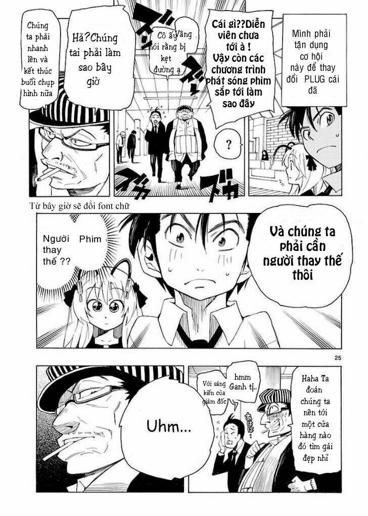 plug: full metal idol plug: full metal idol chapter 2 13