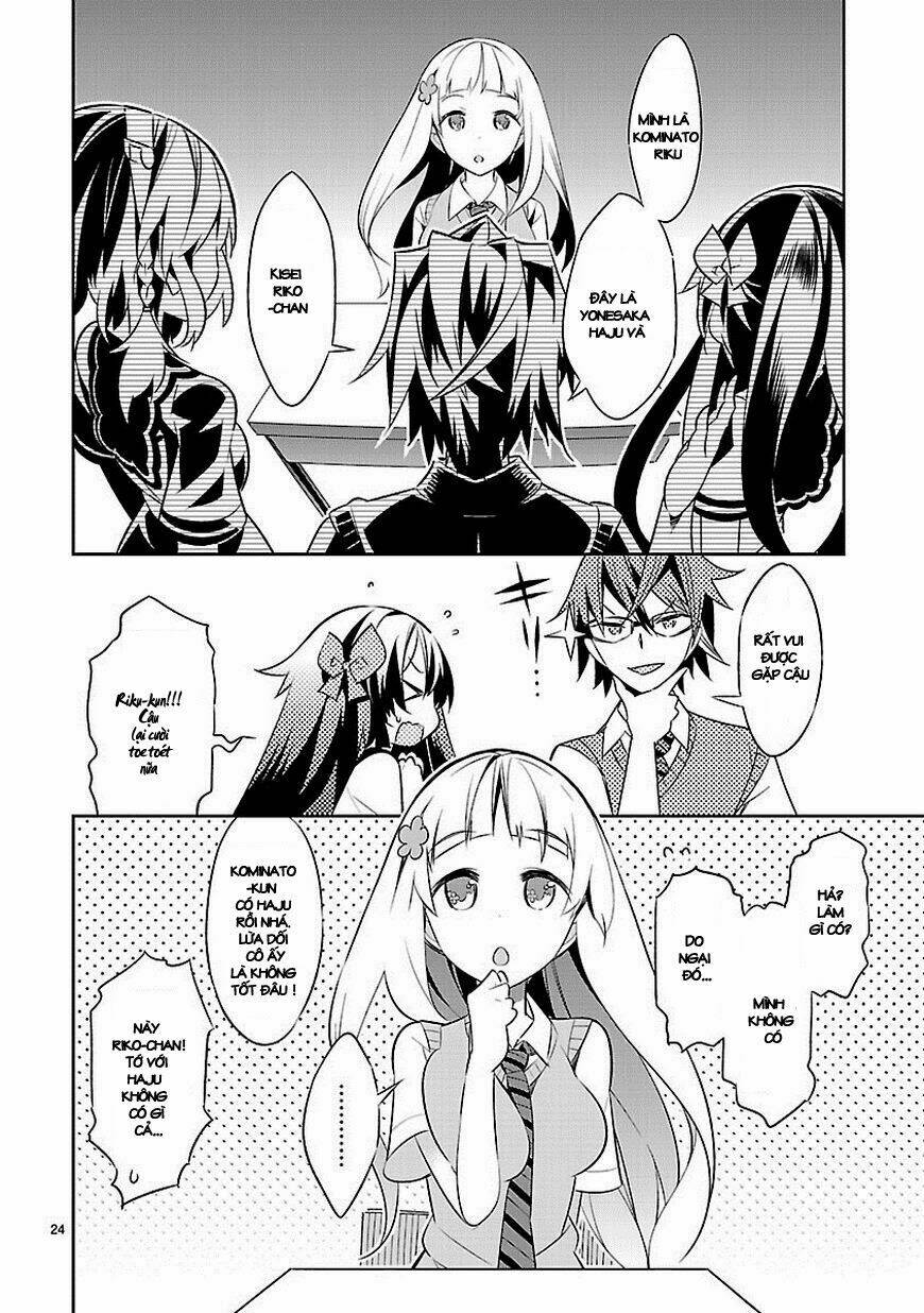 mousugu shinu hito chapter 1 24
