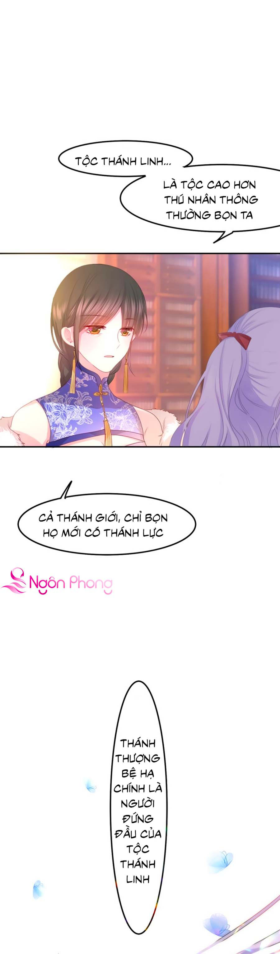 monster, độ ấm quái vật kiệm lời chapter 8 26