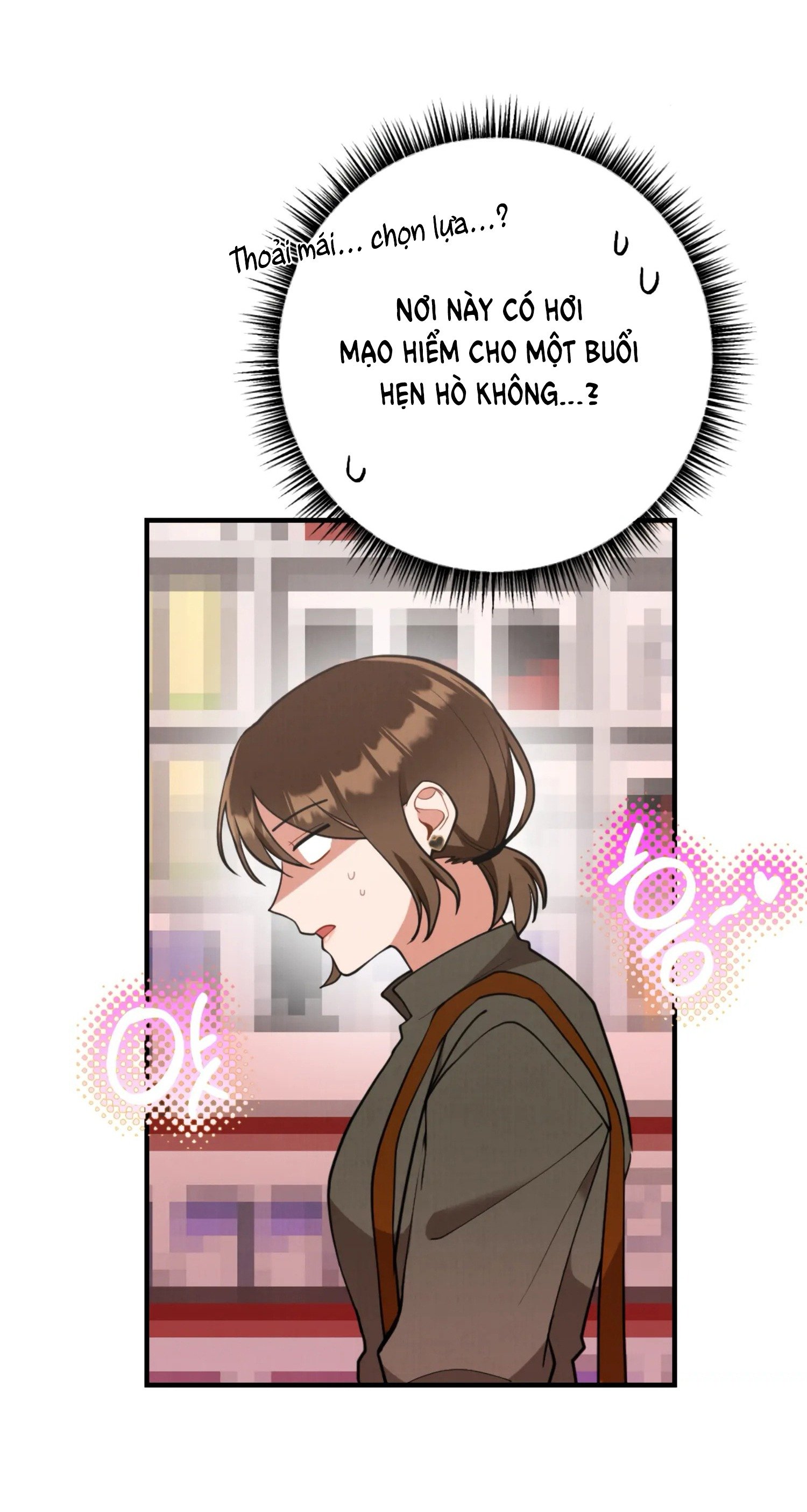 [18+] bạn của em trai không thể to như vậy! chapter 12.1 11