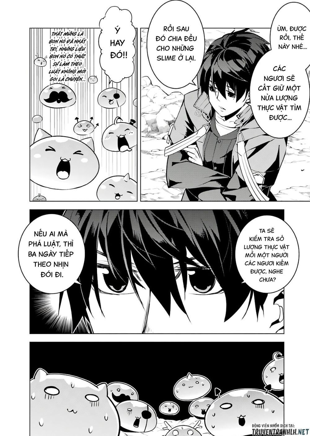 tensei kenja no isekai raifu ~ daini no shokugyo wo ete, sekai saikyou ni narimashita~ chapter 28 14