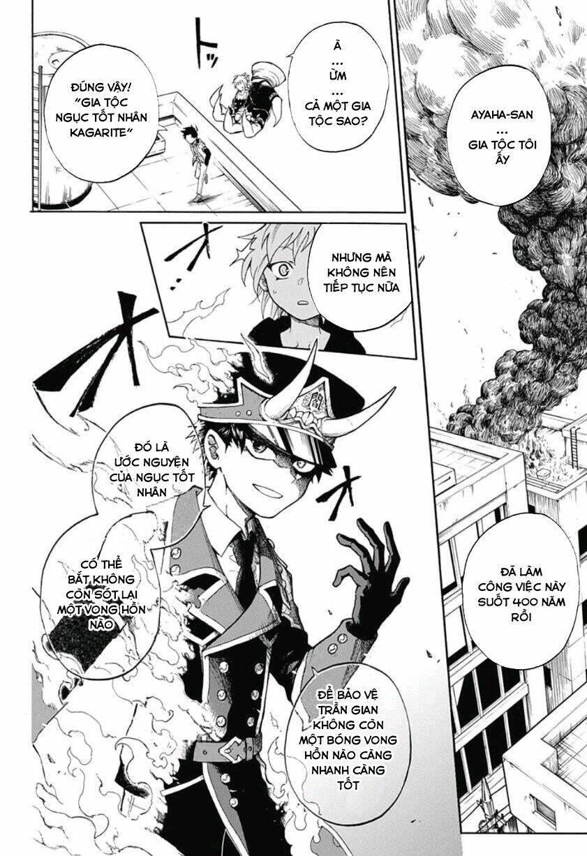 quản ngục higuma chapter 2 17