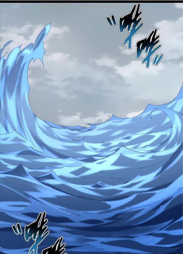 từ cây cổ thụ bắt đầu tiến hóa chapter 96 2