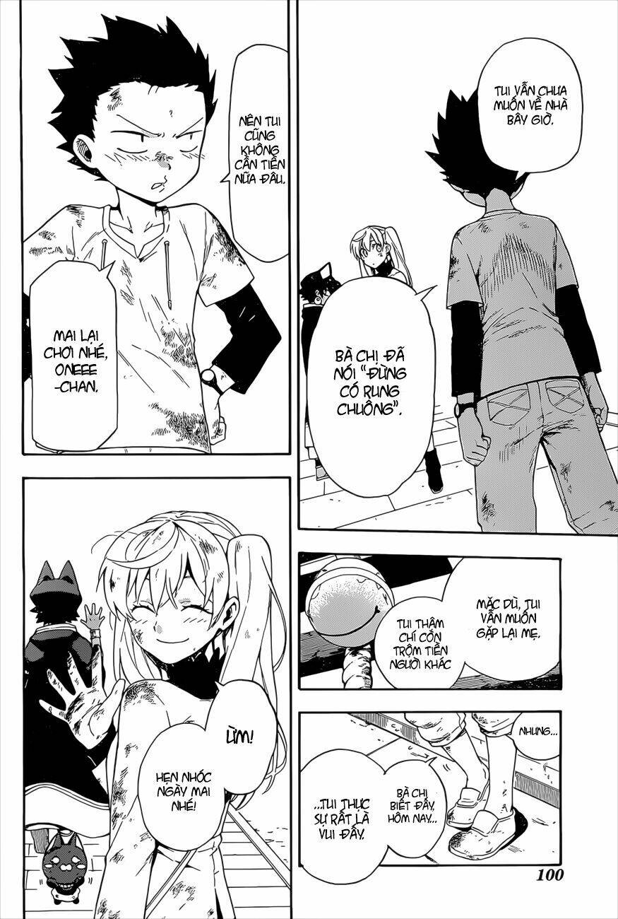 great priest imhotep chapter 4 27