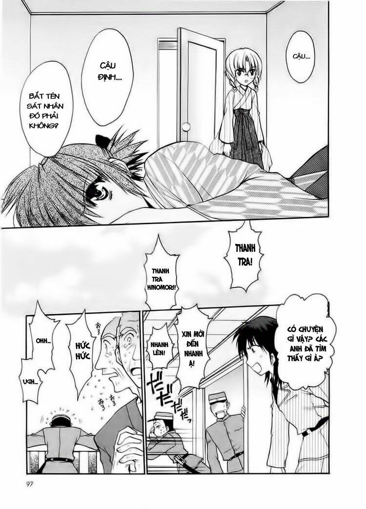 sakura no ichiban chapter 3 32