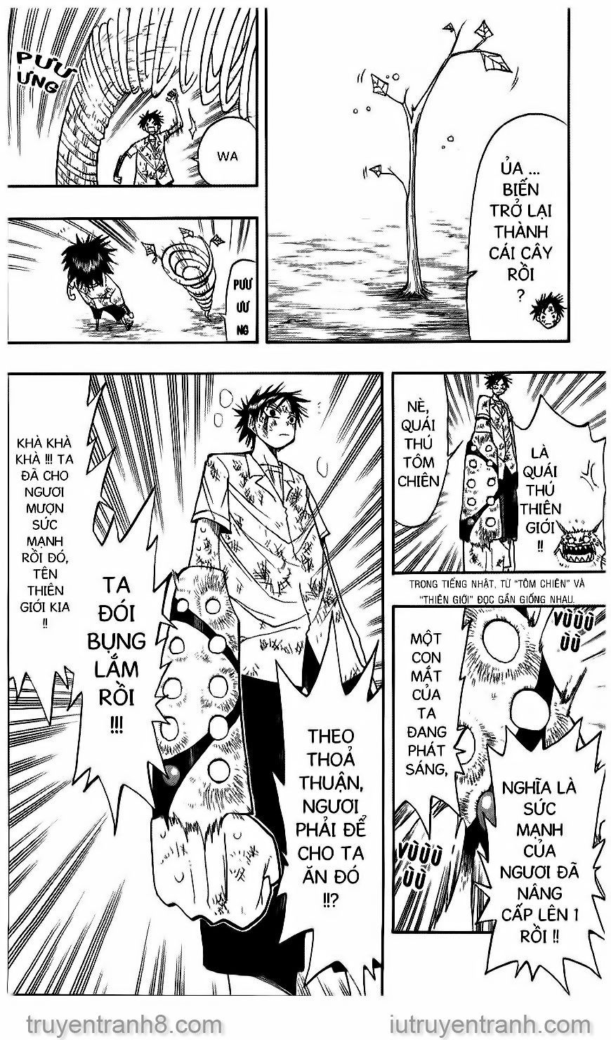 law of ueki chapter 45 3
