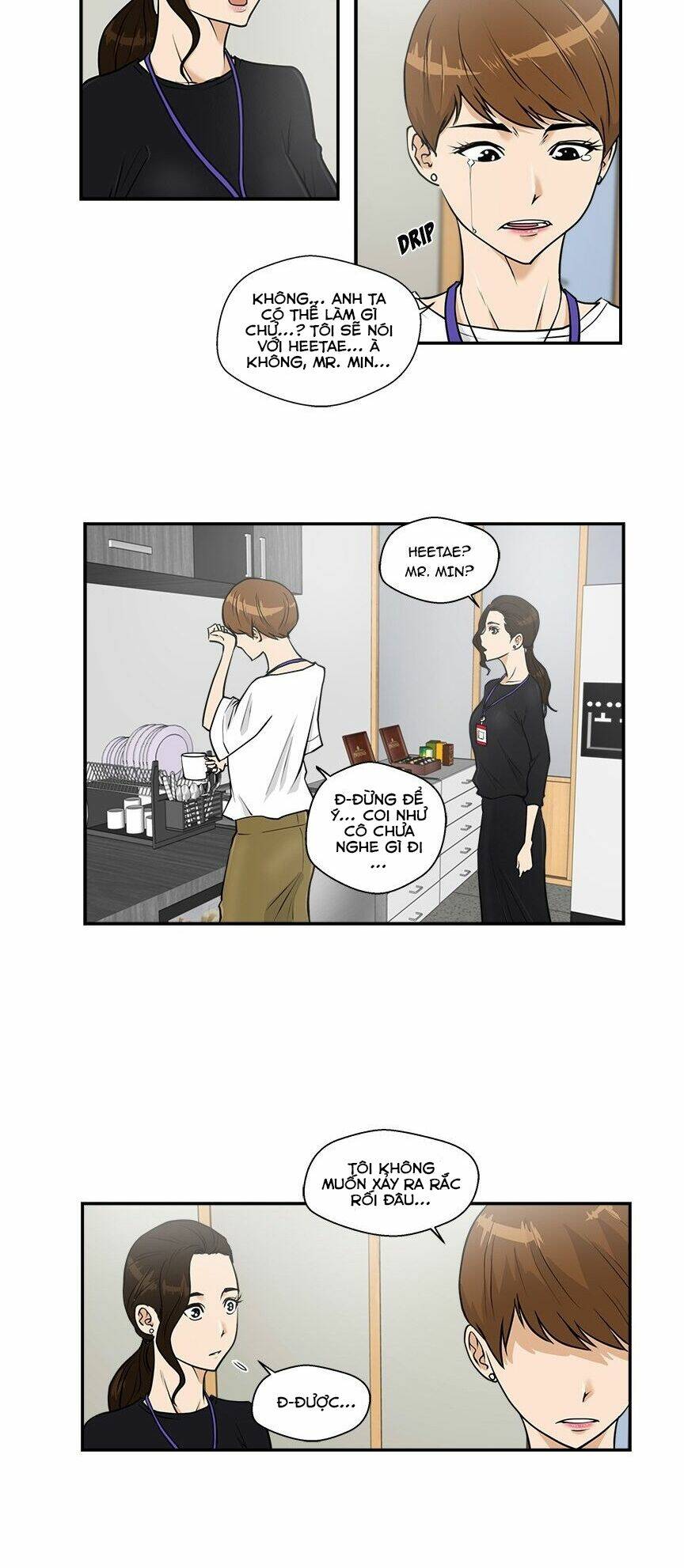 mr kang chapter 13 17