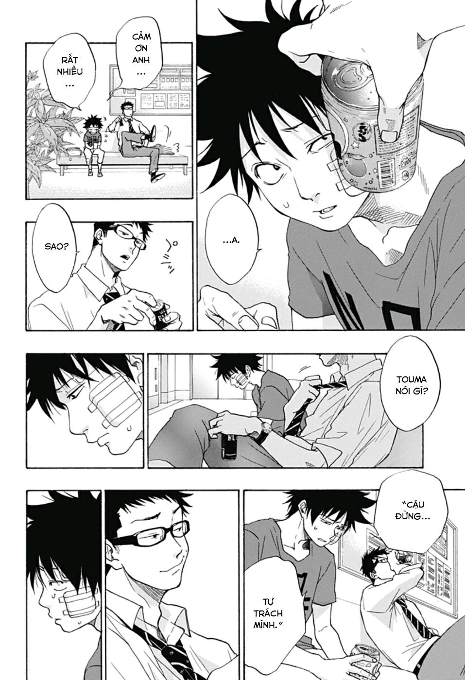 tình yêu thuần khiết của tuổi trẻ chapter 14 11