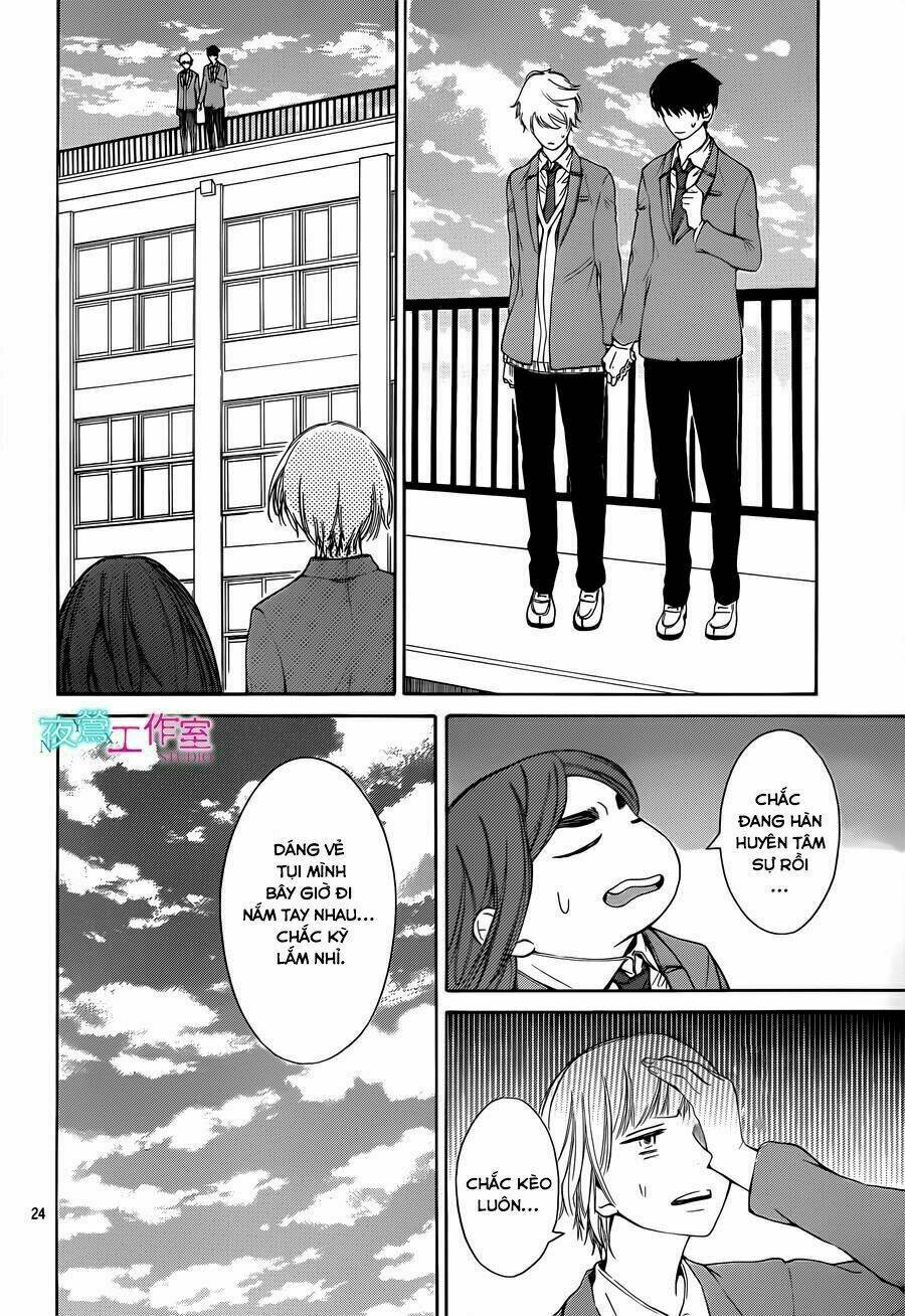 uchuu o kakeru yodaka chapter 15 27