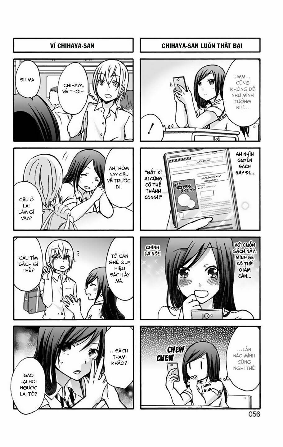 chihaya-san wa sono mama de ii chapter 6 2