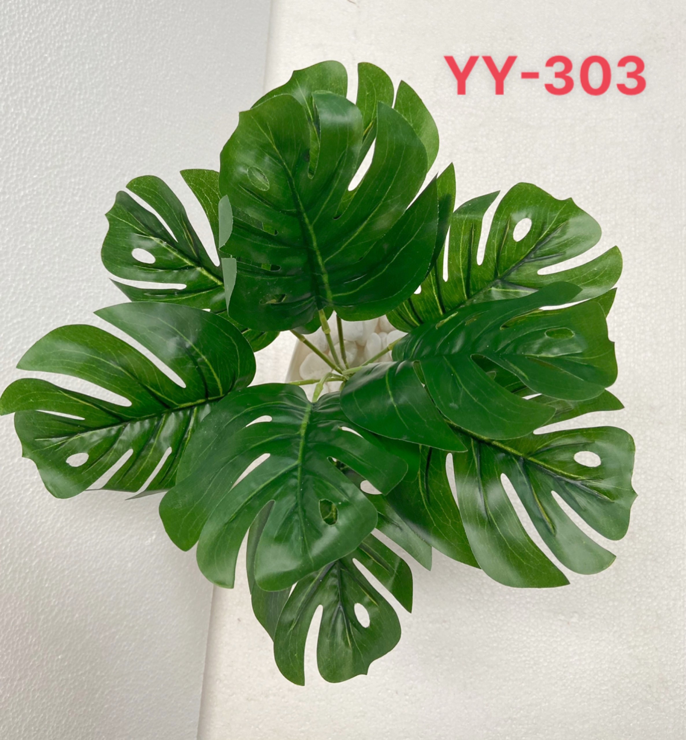 Cây giả trang trí, trầu bà lá xẻ giả, viền vàng, viền trắng, 9 lá, 33cm