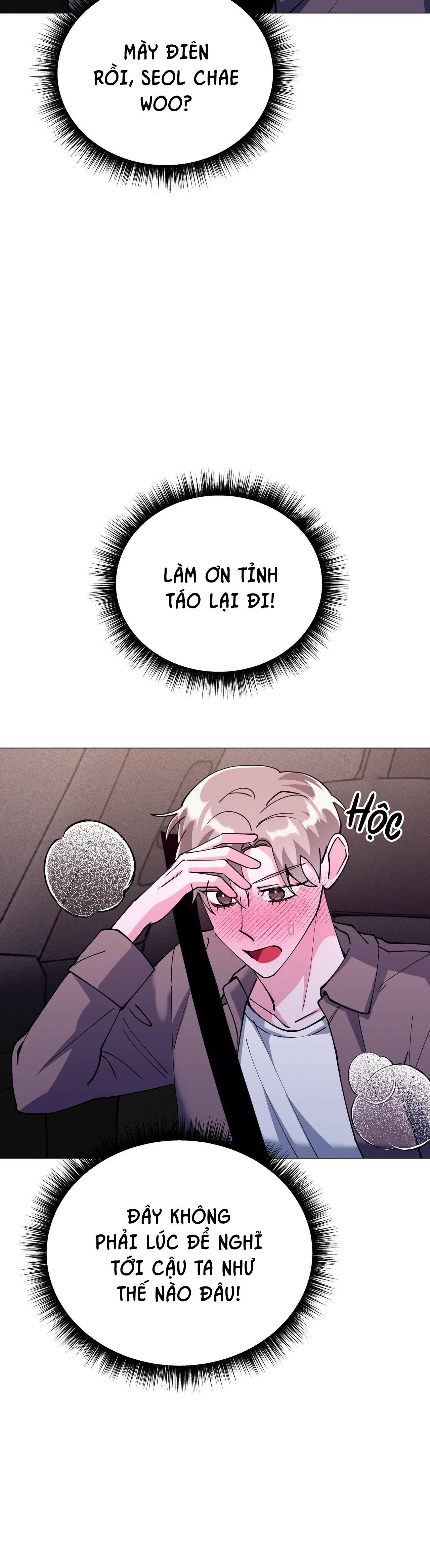 cạm bẫy đại học [m] chapter 26 22