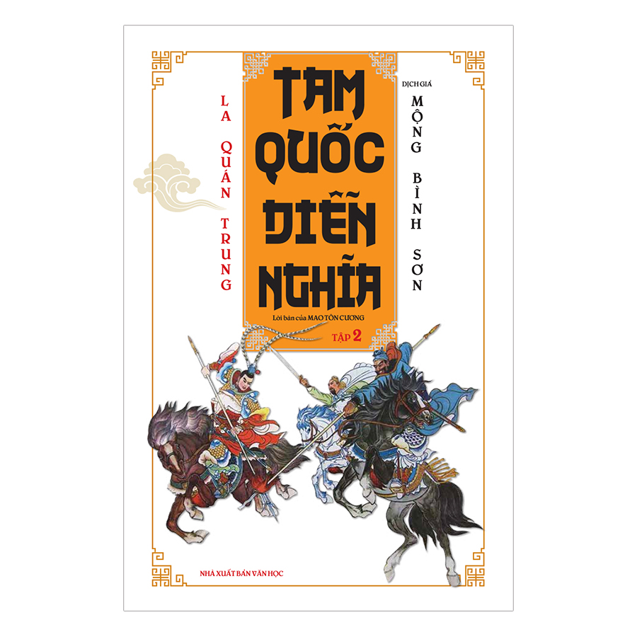 Hộp Sách Tam Quốc Diễn Nghĩa
