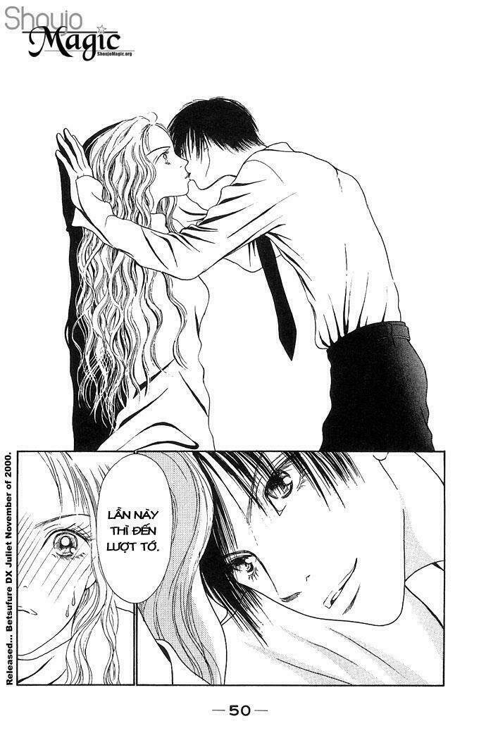 dengeki love machine chapter 1 50