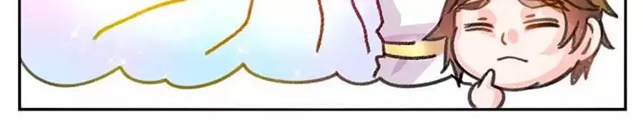 hệ thống công lược của tiểu công chúa chapter 12 30