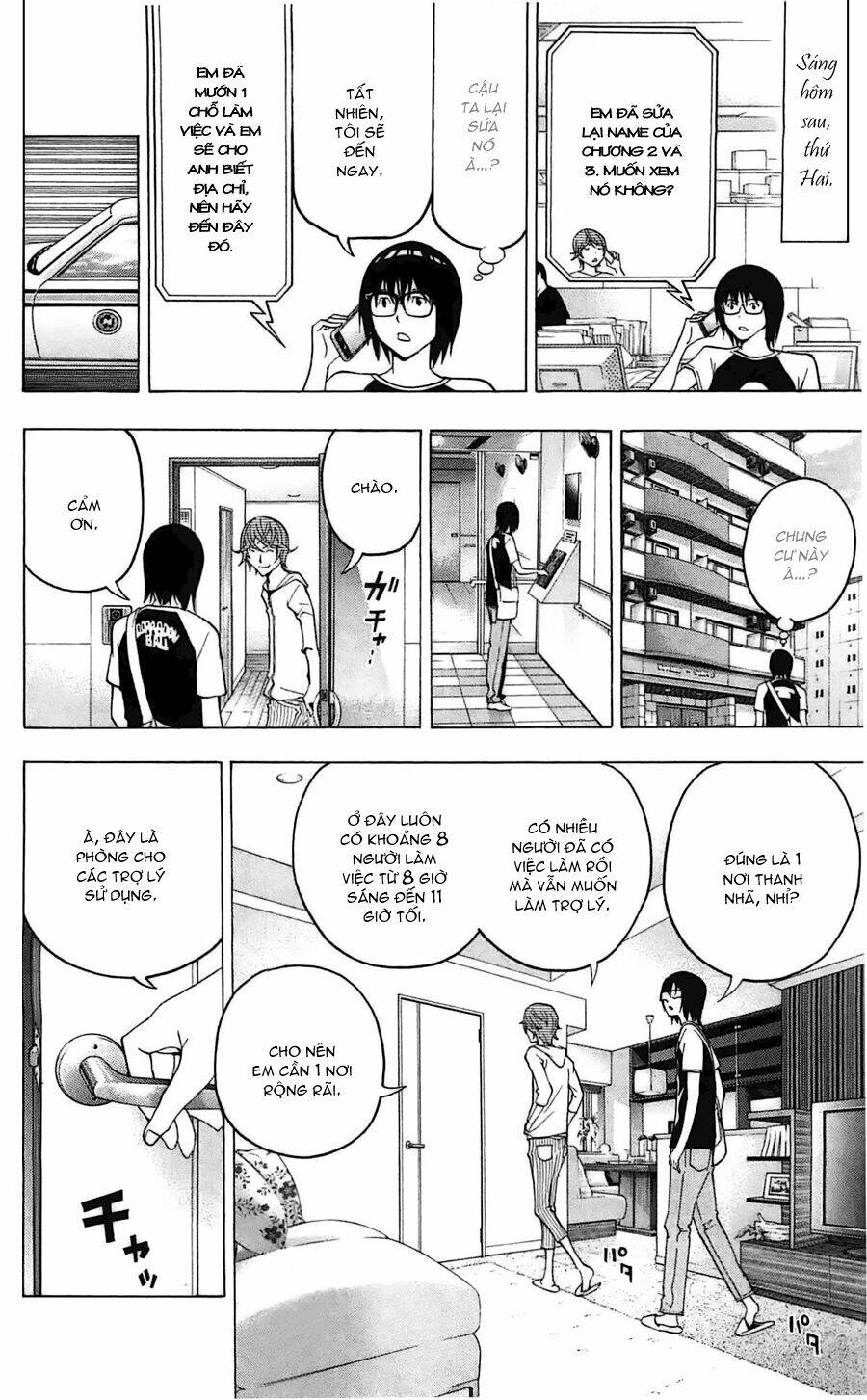 họa sĩ truyện tranh chapter 122 14