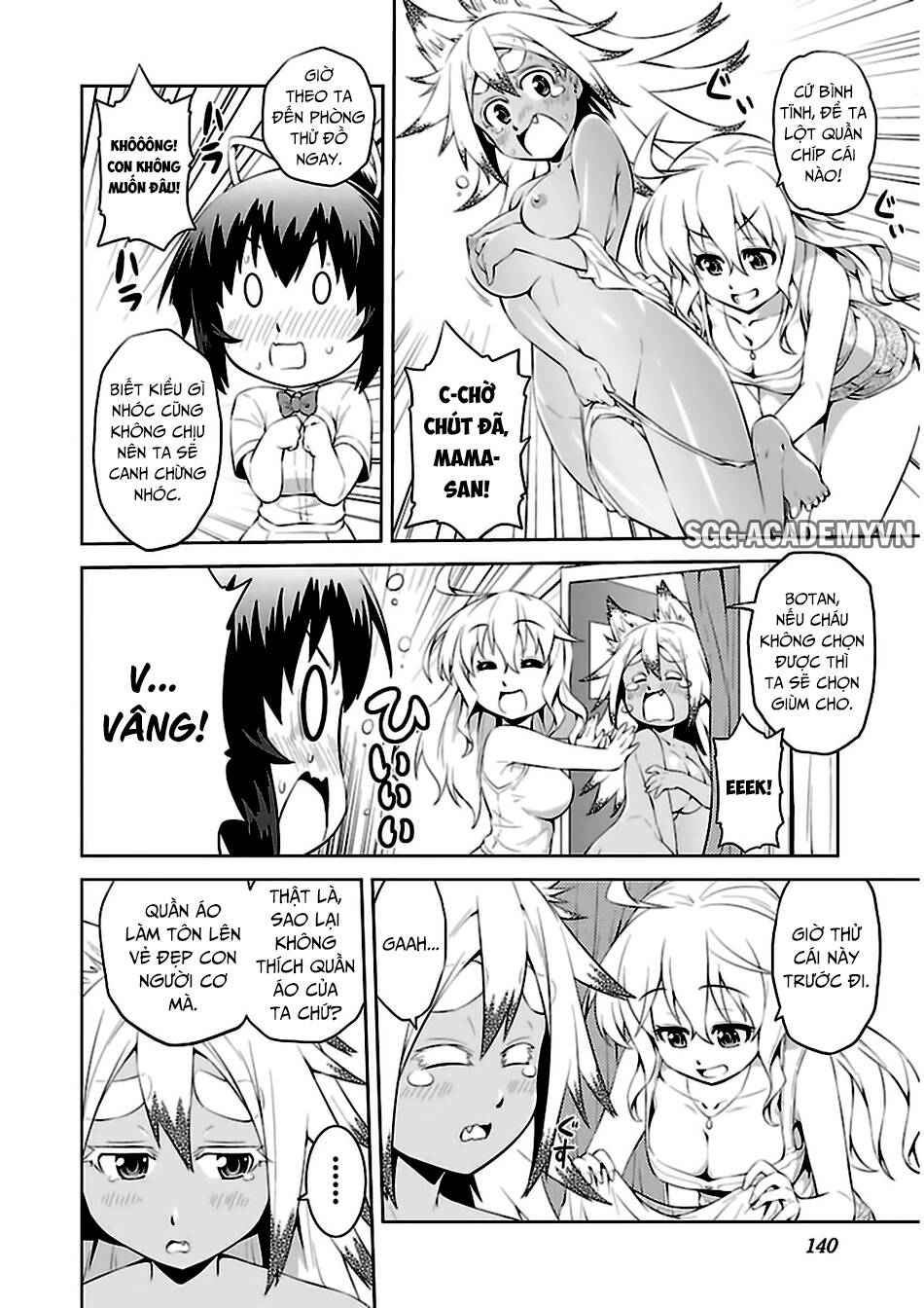 ninkoi - karenbo hichou chapter 10 12