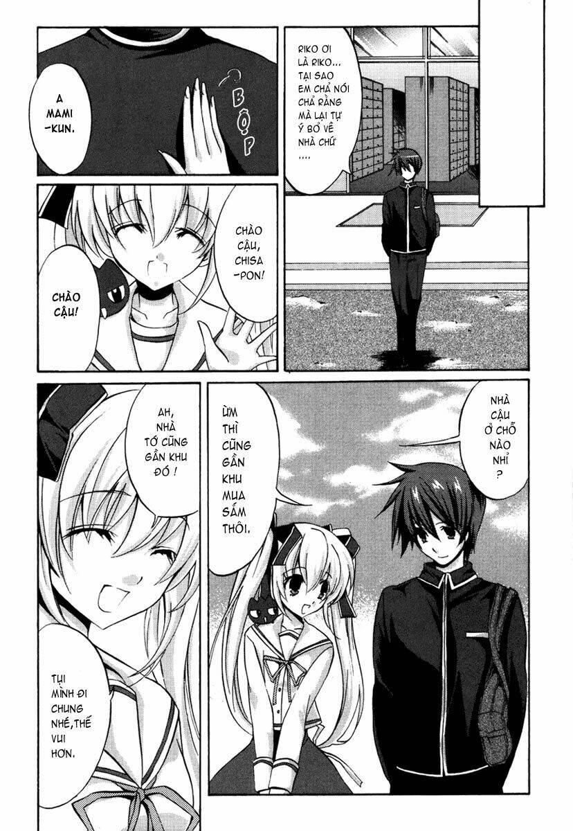 gift - under the rainbow chapter 3 8