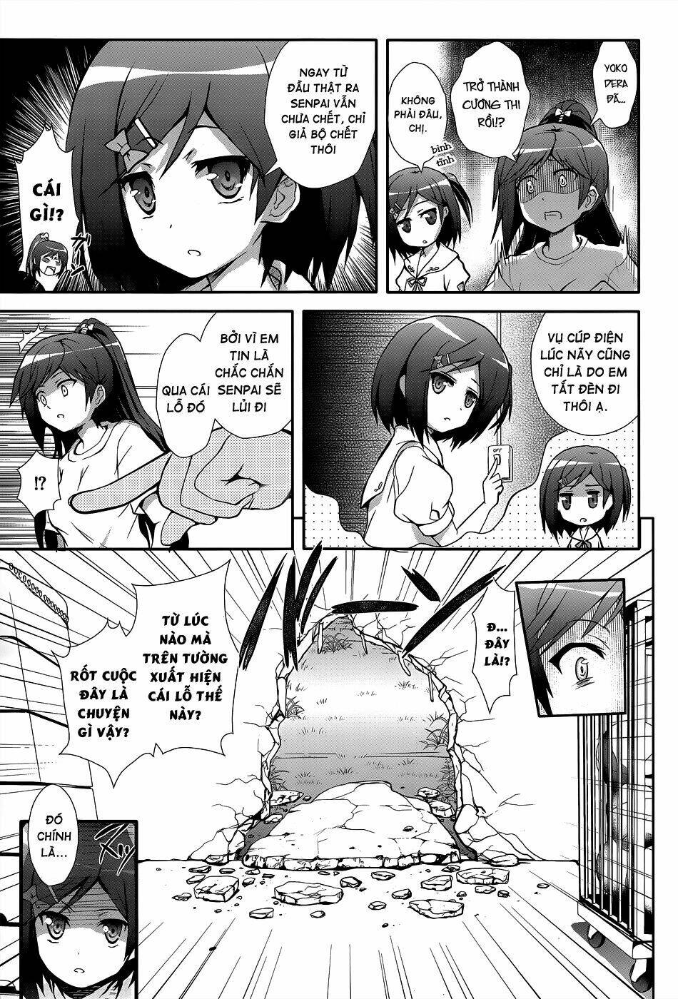 hentai ouji to warawanai neko nya!! chapter 1 21