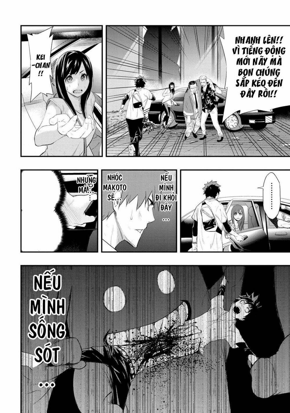 pygmalion chapter 2.2 6