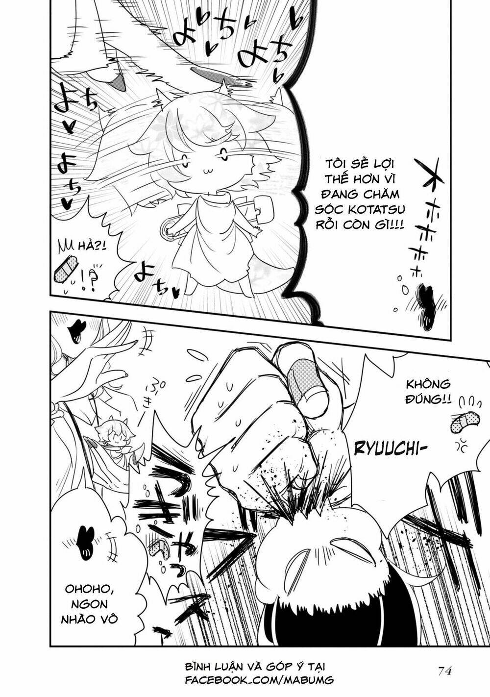 hakase no kimagure homunculus chapter 7 5