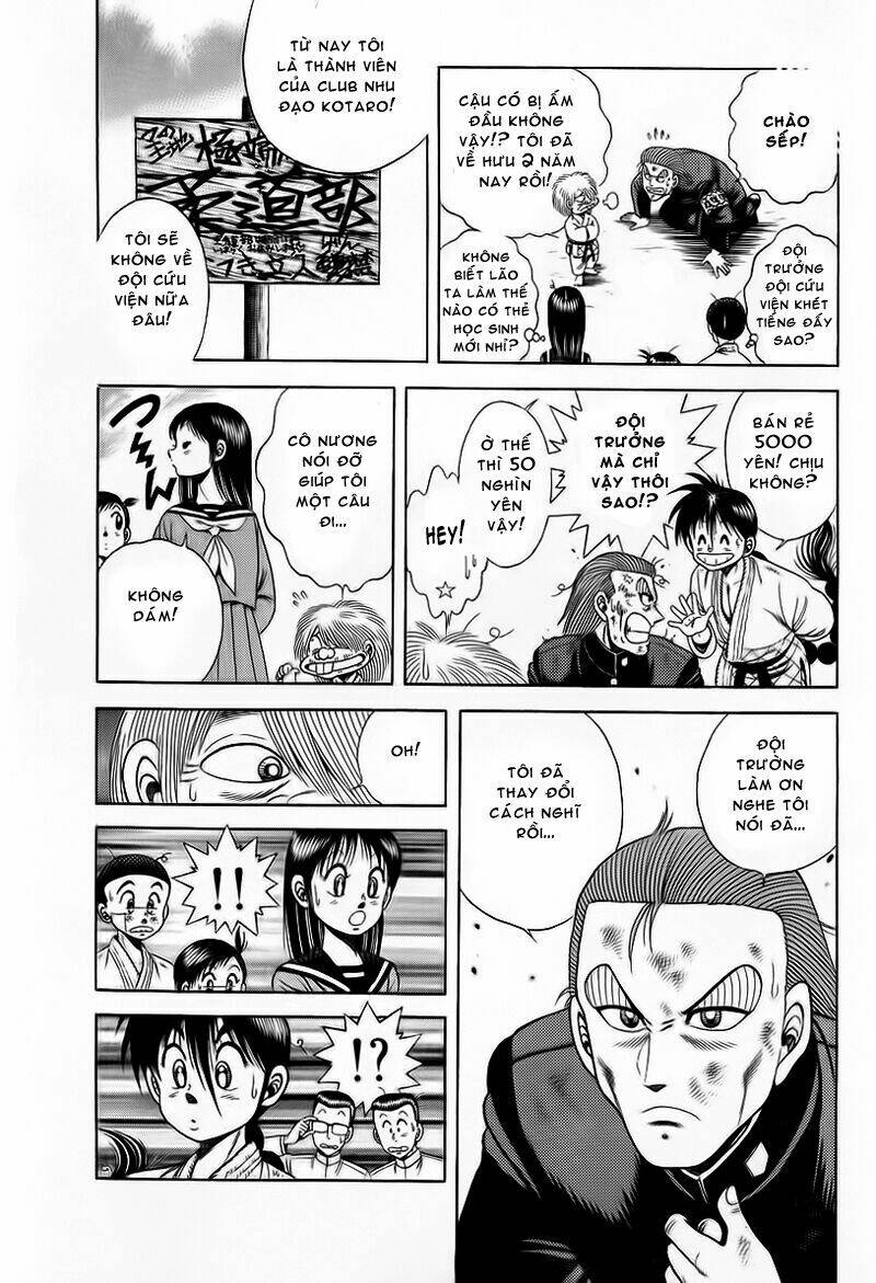 shin kotaro makaritoru! juudouhen chapter 14 6