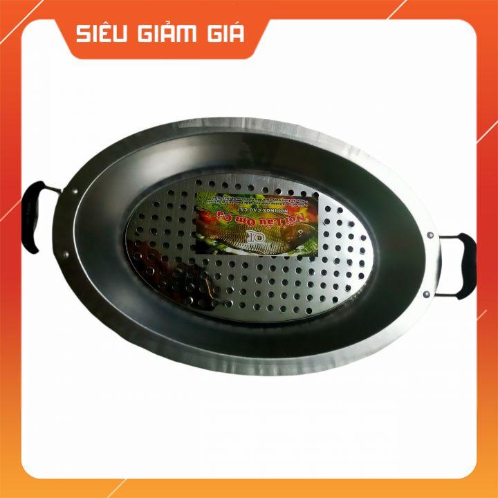 Khay cá chép om dưa dùng được cả bếp từ , kích thước 45x32x5 . Khay có vỉ chống cháy quai cầm bằng nhựa