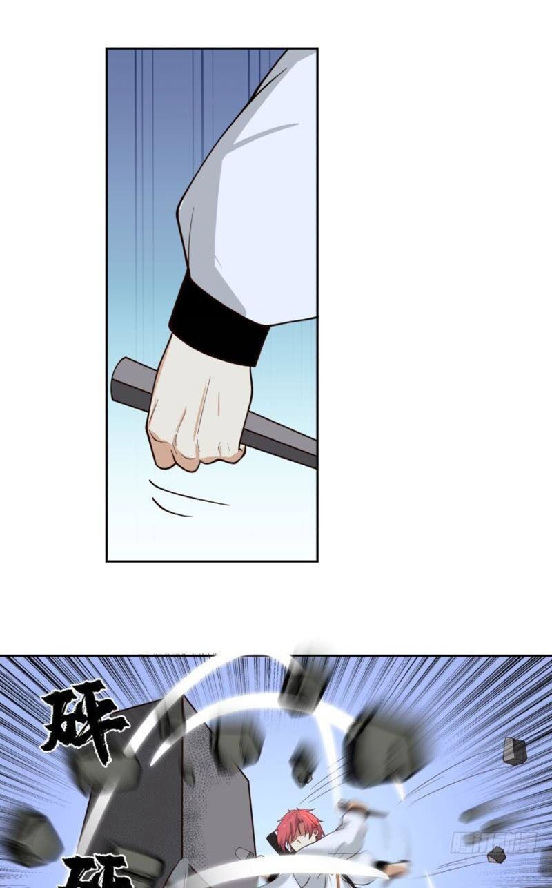 trên người ta có một rồng chapter 330 5