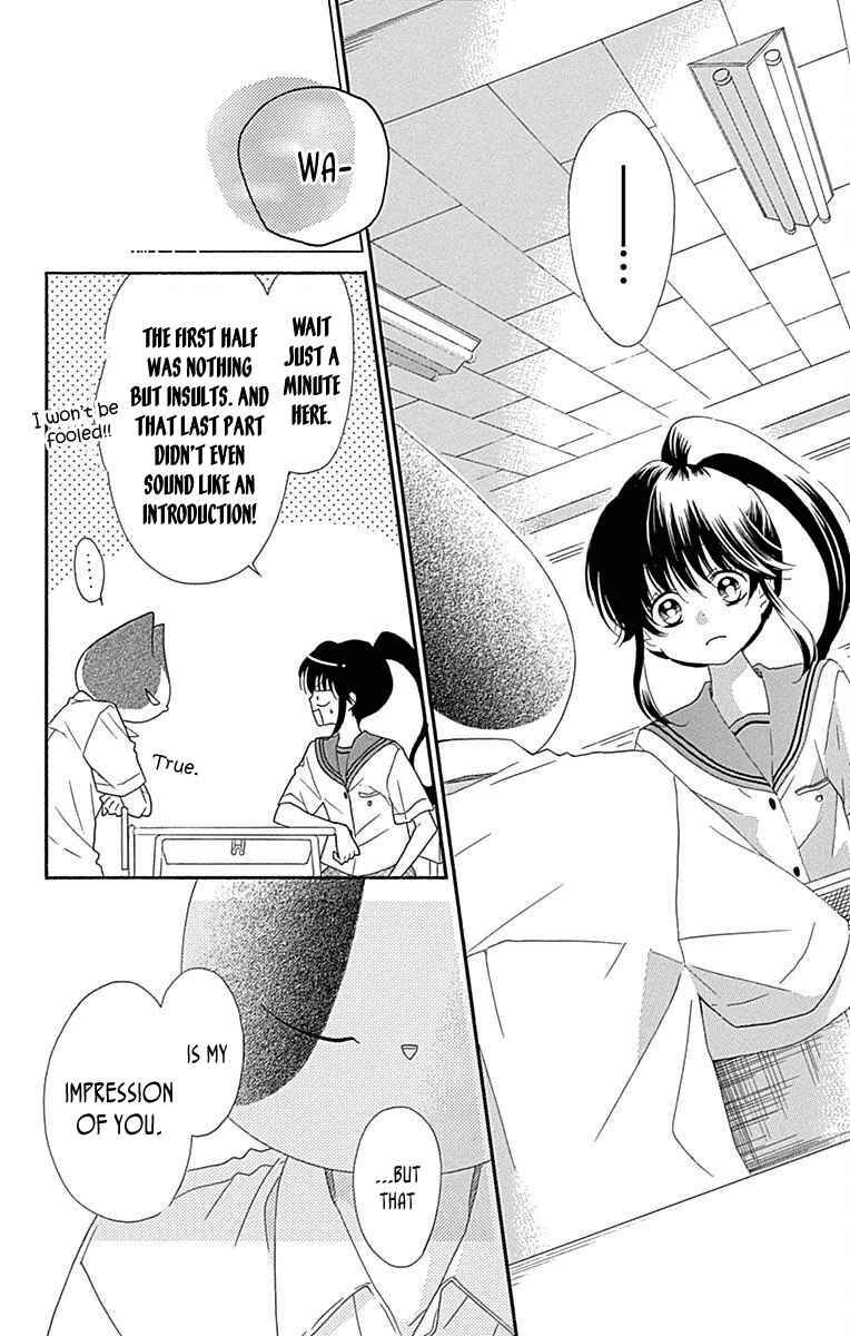 nekota no koto ga ki ni natte shikatanai chapter 36 24