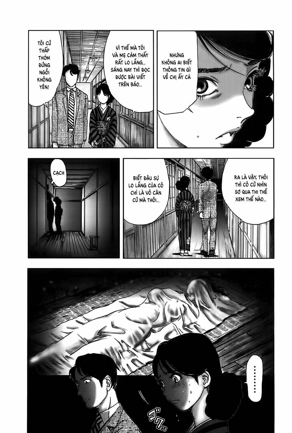 edogawa ranpo ijinkan chapter 27 12