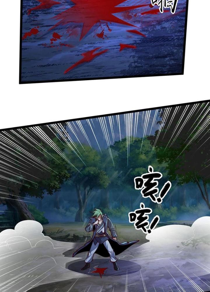 ta nuôi ma quỷ ở trấn ma ti chapter 240 41