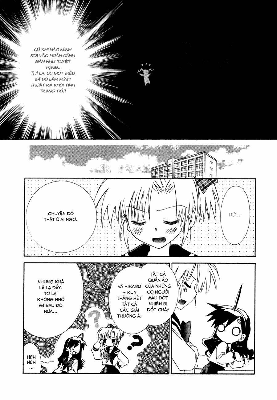 dei ecchi ei chapter 11 22