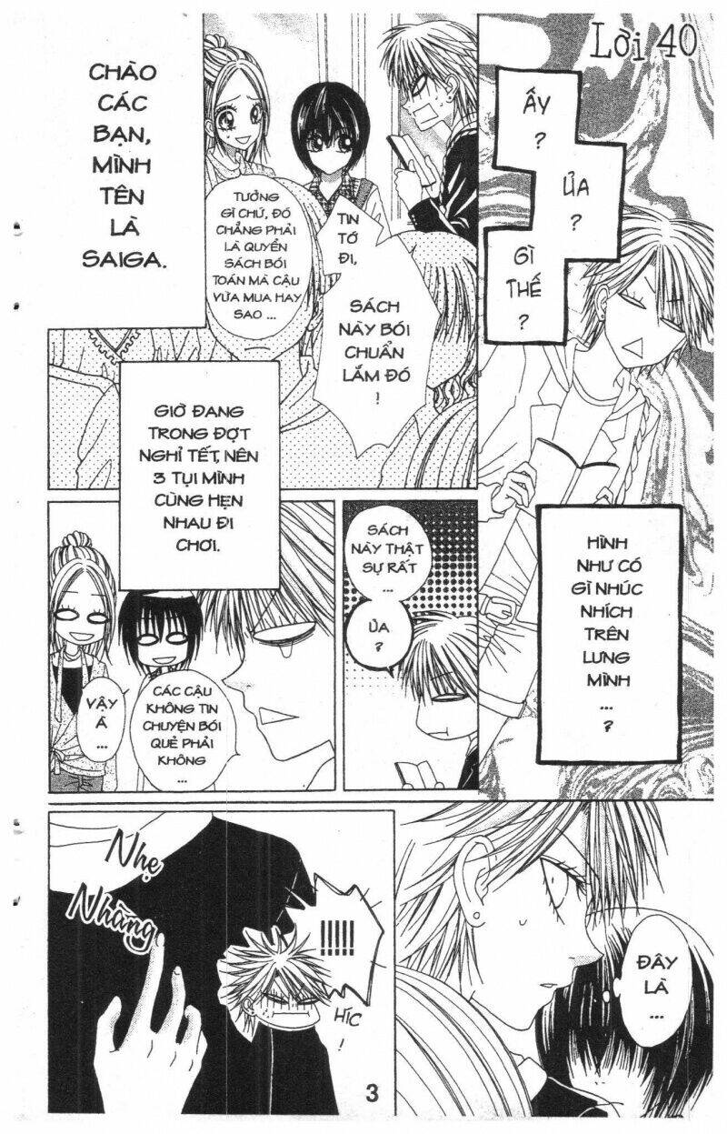 tomodachi gokko [takeuchi ayaka] chapter 7 3