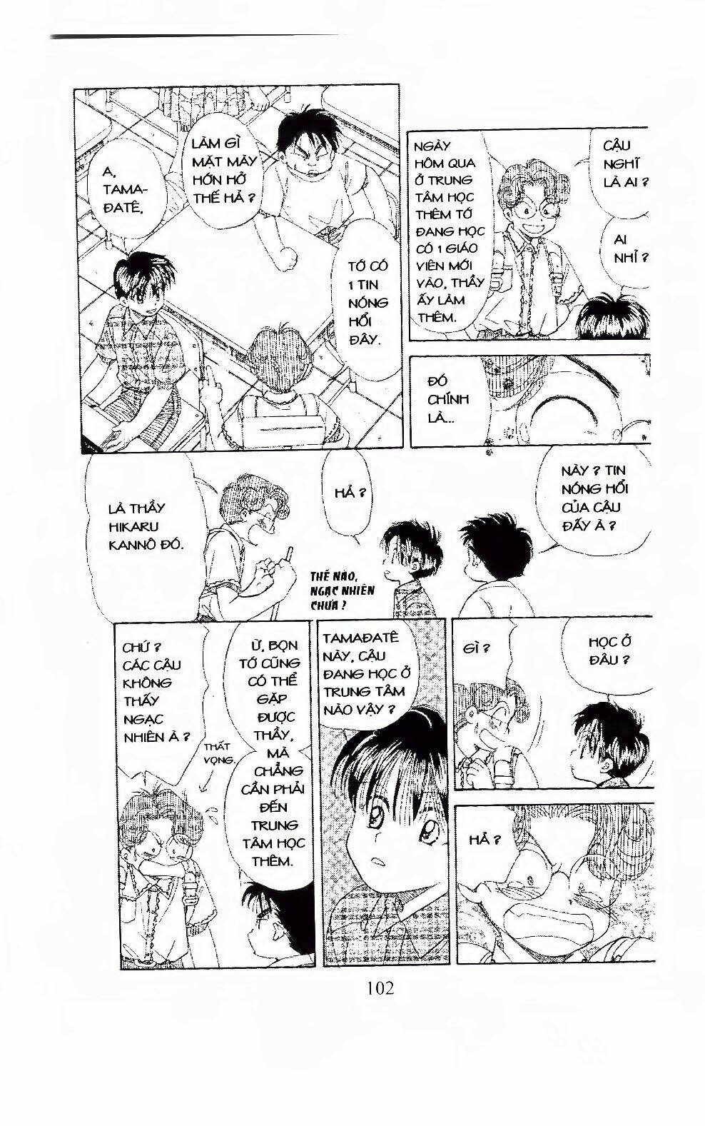 em bé và tôi chapter 94 5