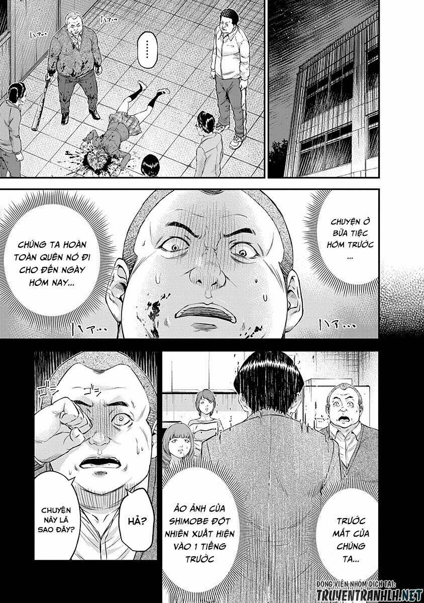 signal 100 chapter 14 5