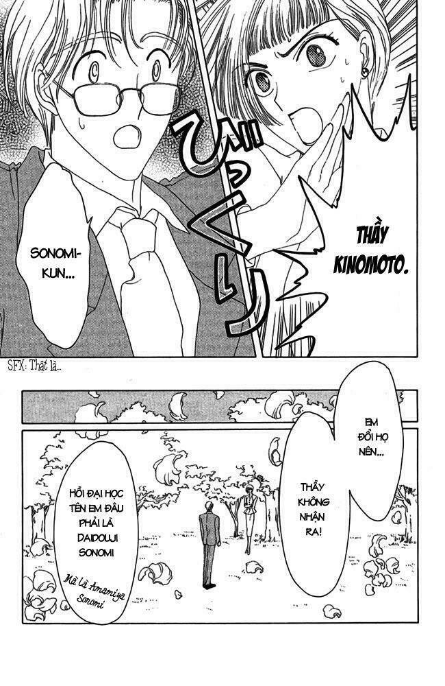 card captor sakura chapter 6 28