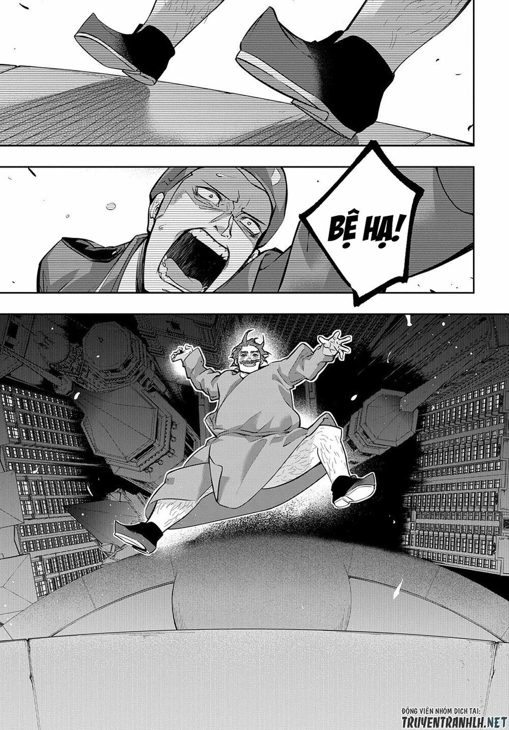 the kingdom of ruin chapter 16 18