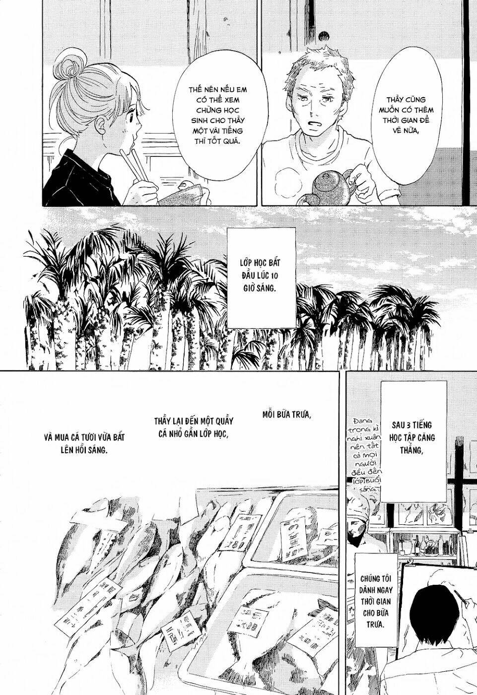 kakukaku shikajika chapter 17 12