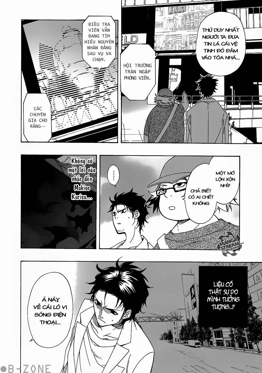 steins;gate chapter 1 5