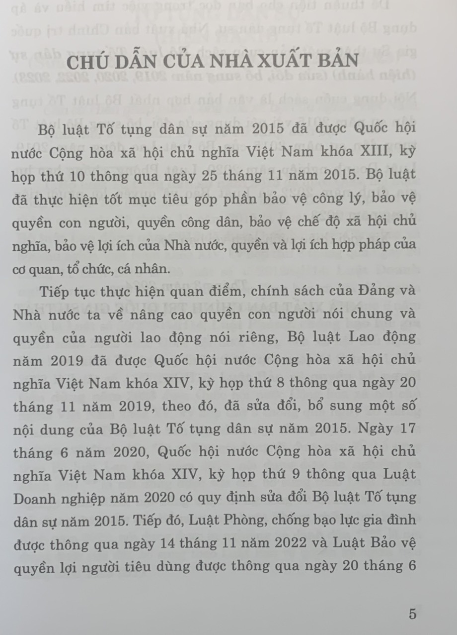 Bộ luật tố tụng dân sự (hiện hành) (sửa đổi bổ sung năm 2019, 2020, 2022, 2023)